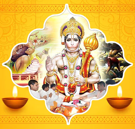 Sunderkand