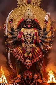 Jai Maa Kaali
